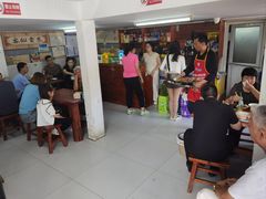 -宝瑞门钉肉饼店