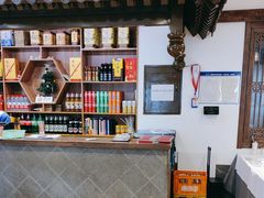 -天和晟烤鸭店(国展店)