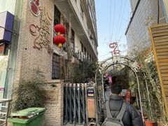 -福苗小骆驼烧烤(莲湖路店)