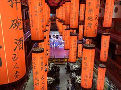 -巴人堂(女儿城店)