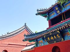 -洛阳白马寺