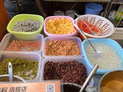 -串妹花式冰粉(乐山总店)