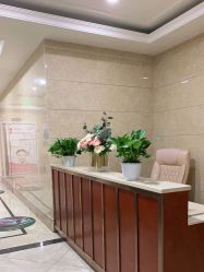 -重庆军科整形美容医院