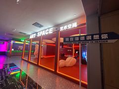 -海德温泉生活馆(朝阳大悦城店)