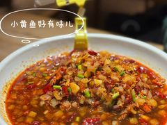 -图味美小黄鱼·景德菜(浙江路店)