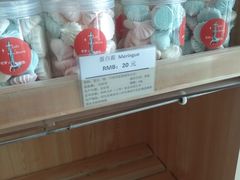 -老梦面包 CHEZMOREL(三源里店)