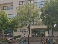 -上海儿童博物馆