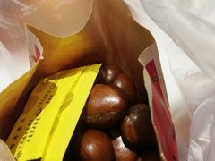 -二斗栗子(黄河道店)
