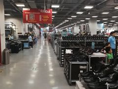 -上品折扣(回龙观店)