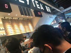 -喜茶(上海正大广场店)
