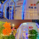 香港朋友告诉我今年年夜饭就选这啦！！