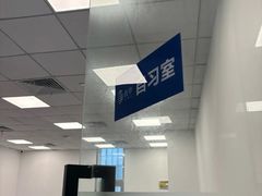 -菠萝国际教育专注Alevel·IGCSE·IB·AP·托福雅思培训辅导(静安校区)