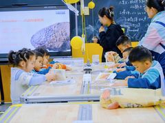 -伊顿幼儿园(济南大地锐城校区)