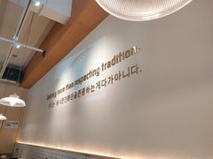 -TAIFORKS 大福食堂·山葵烤肉料理·拌饭(宝安店)