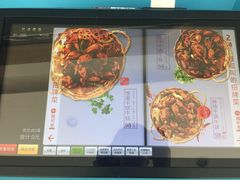 -精悦蓉(松江万达广场店)