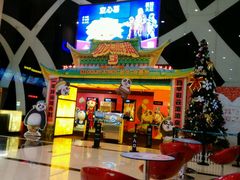 -万达影城(SM广场XLAND店)