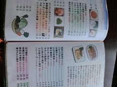 菜单-胜代日本料理(云程巷小区店)