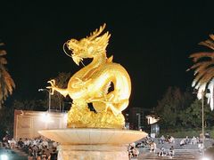 -普吉镇