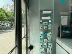 -福奈特洗衣洗鞋(东建路店)