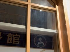 -董厨煨汤馆(车站路店)
