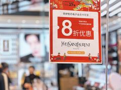 -梅龙镇广场