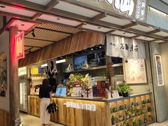 -万达广场(厦门湖里店)