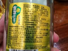 -管氏翅吧(马家堡店)