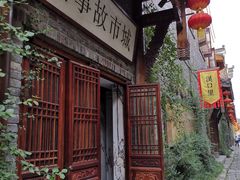 -武汉园博园(武汉自然博物馆)