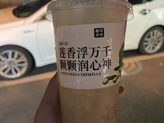 -都可手作(学士街手作店)