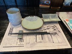 -芥岛(河北大街店)