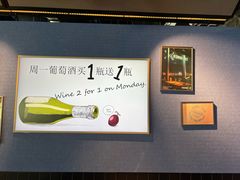 -The Diner X餐厅(青岛万象城店)