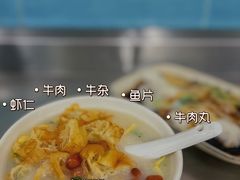 -银记肠粉店(北京路店)