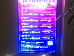 -巴斯漫温泉汗蒸馆(贡湖大道店)