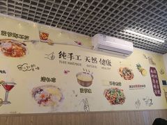 -南街清补凉(黄贝岭店)