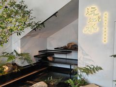 -沅江水·湖南家宴(南村万博长隆商圈店)