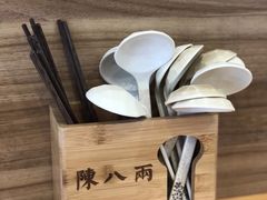 -陈八两面家(华孚写字楼店)