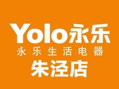 -永乐生活电器(朱泾店)