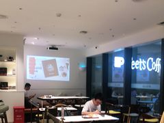 大堂-Peet's Coffee皮爷咖啡(万象天地店)