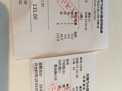-大铁勺新津菜(迎水道店)