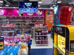 -TOYSRUS玩具反斗城(大连恒隆广场店)