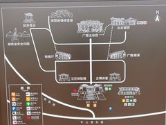 -汉陵苑