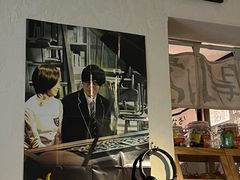 -沪水焙煎室(淡水路店)