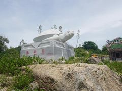 -龟龄岛
