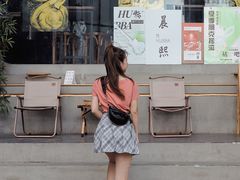 -HUBBA祜精酿(五羊邨店)