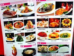 -悦福瑞酒楼(西影路店)
