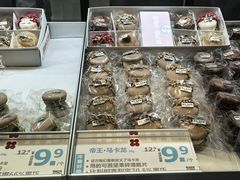 -红花点心局(护国寺店)