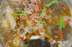 Stewed Wild Duck Soup