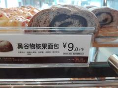 -85度C(北京八角物美店)