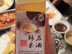 -韩庄朝鲜料理(起源店)