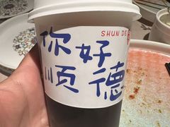 -顺鹅季·非遗烧鹅(六道口店)